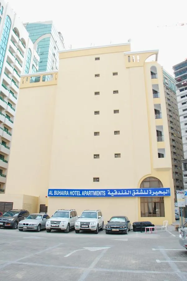 Al Buhaira Hotel Apartment Sharjah